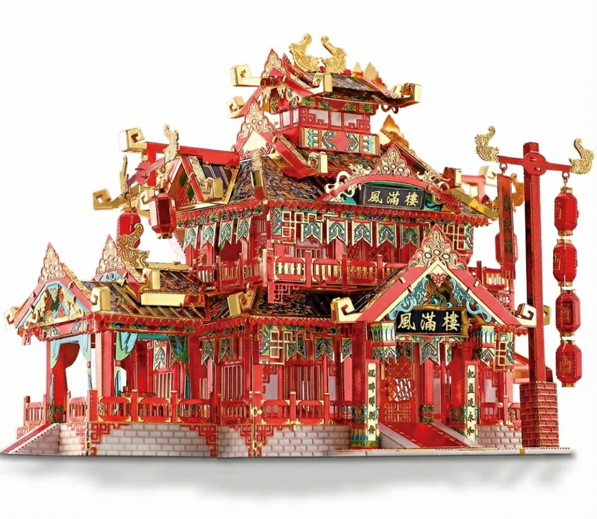 Le Restaurant Chinois Impérial - Puzzle 3D Métal & Architecture Dorée