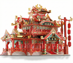 Le Restaurant Chinois Impérial - Puzzle 3D Métal & Architecture Dorée