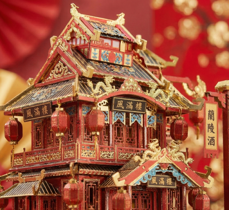 Métal Coloré Haut de Gamme