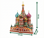 Cathédrale Saint-Basile - Puzzle 3D Métal & Dômes Colorés