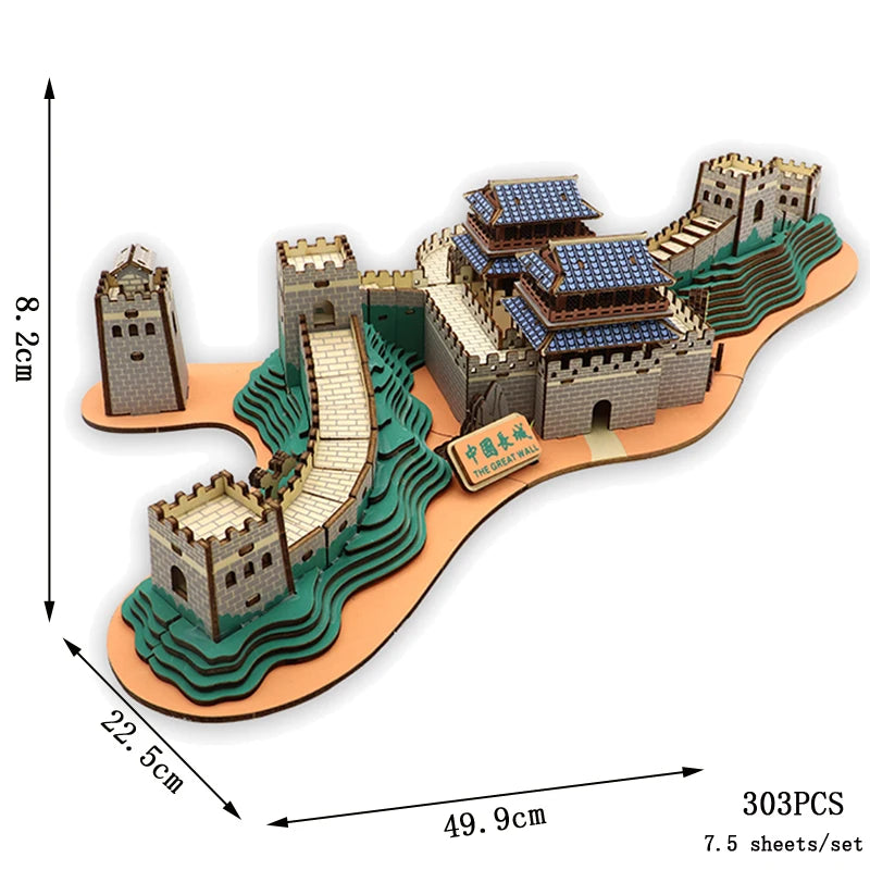La Grande Muraille de Chine - Puzzle 3D Bois & Merveille du Monde