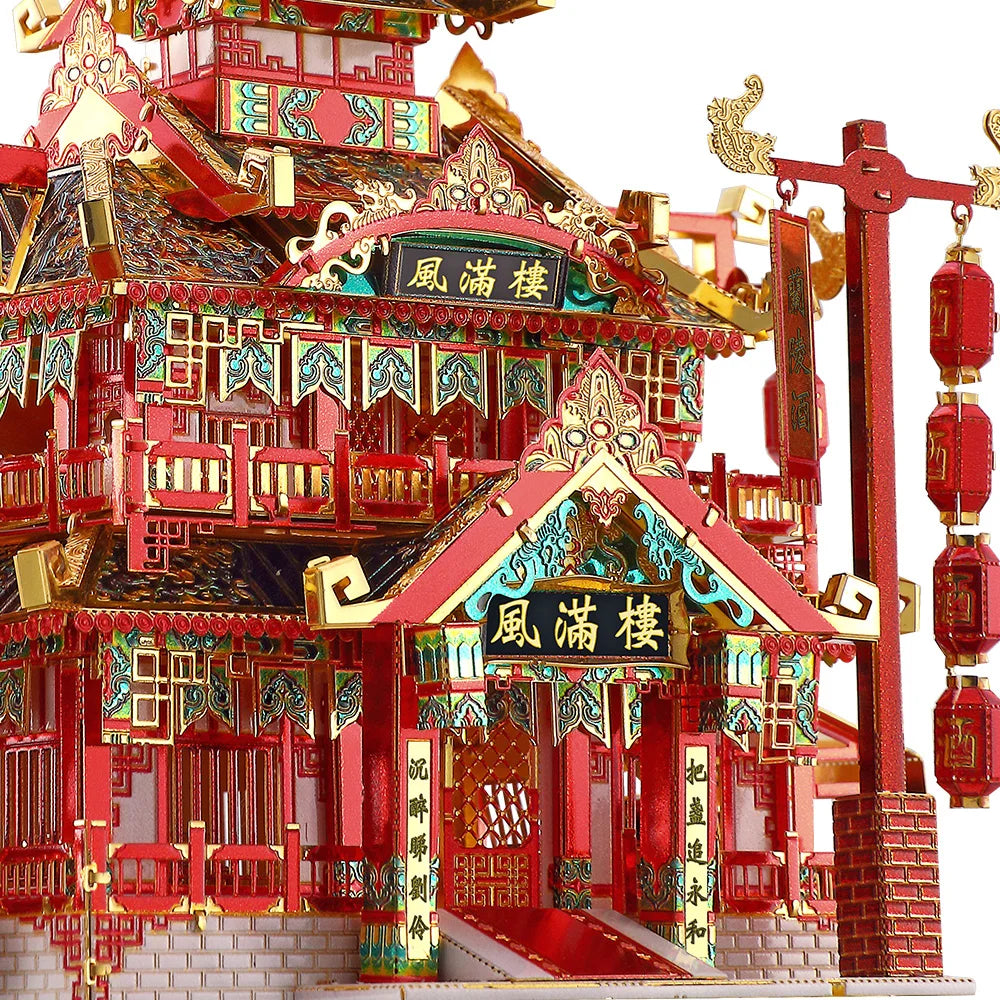 Le Restaurant Chinois Impérial - Puzzle 3D Métal & Architecture Dorée