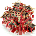Le Restaurant Chinois Impérial - Puzzle 3D Métal & Architecture Dorée