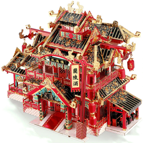 Le Restaurant Chinois Impérial - Puzzle 3D Métal & Architecture Dorée