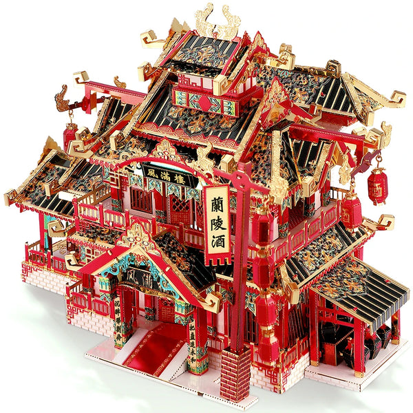 Le Restaurant Chinois Impérial - Puzzle 3D Métal & Architecture Dorée